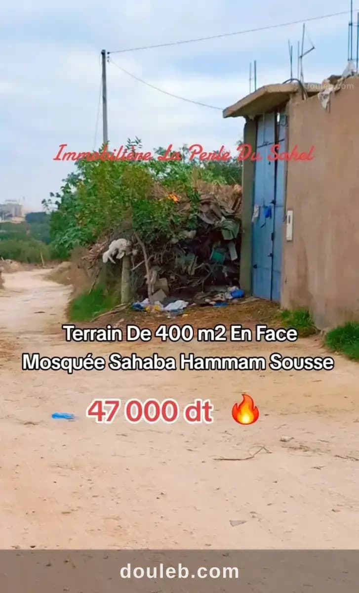 Terrain hammem sousse mosquee sahaba - Miniature 3