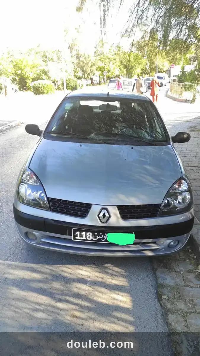 Bonne occasion a ne pas ratée à Tunis