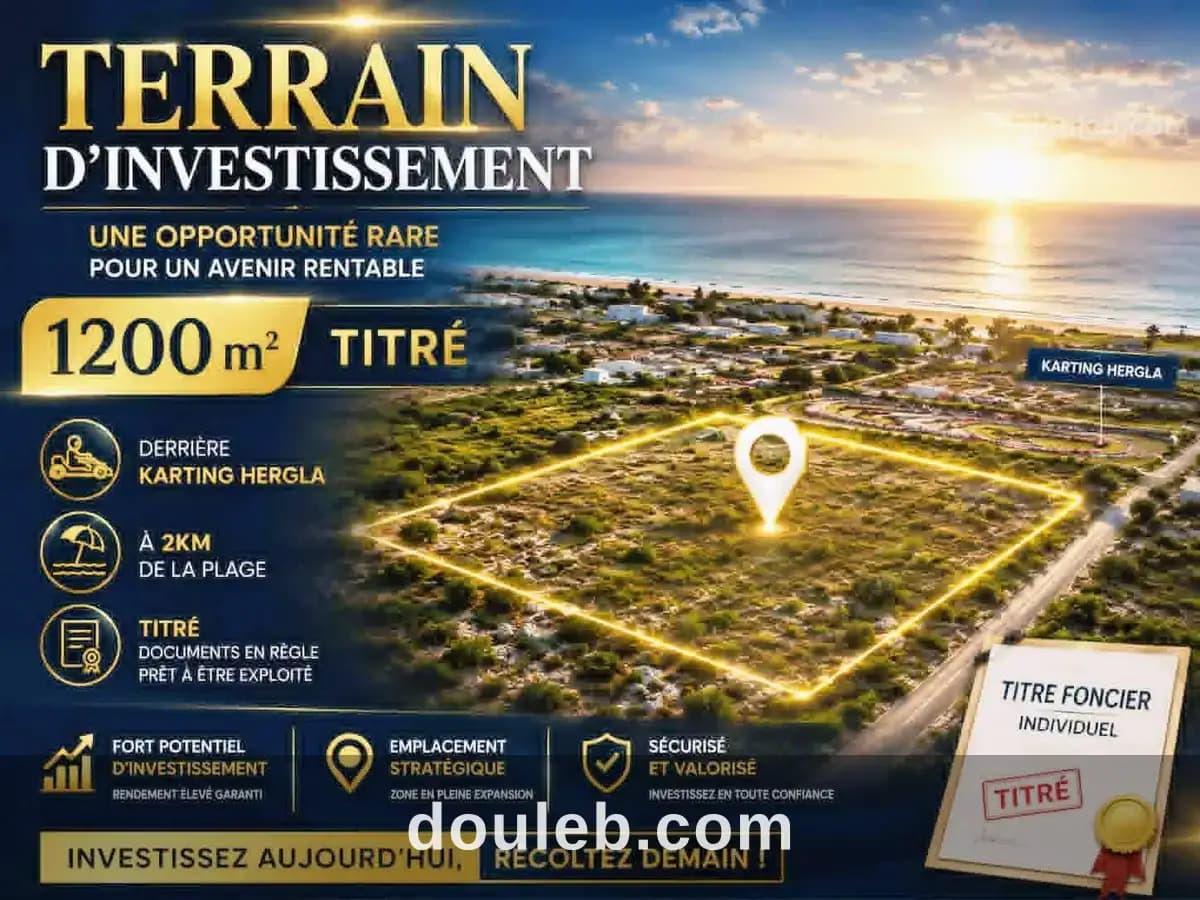 Lot d'investissement 1200m derrière karting hergla à Sousse