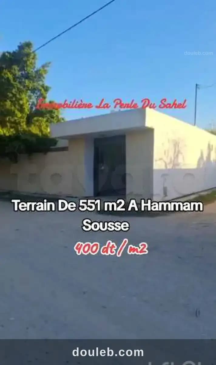 Un terrain à hammem sousse à Sousse
