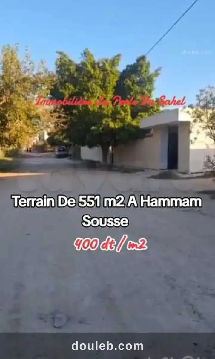 Un terrain à hammem sousse - Miniature 3