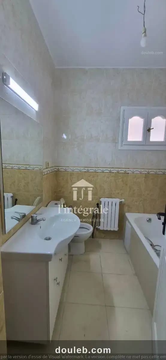 Appartement s2 rénové - Miniature 4