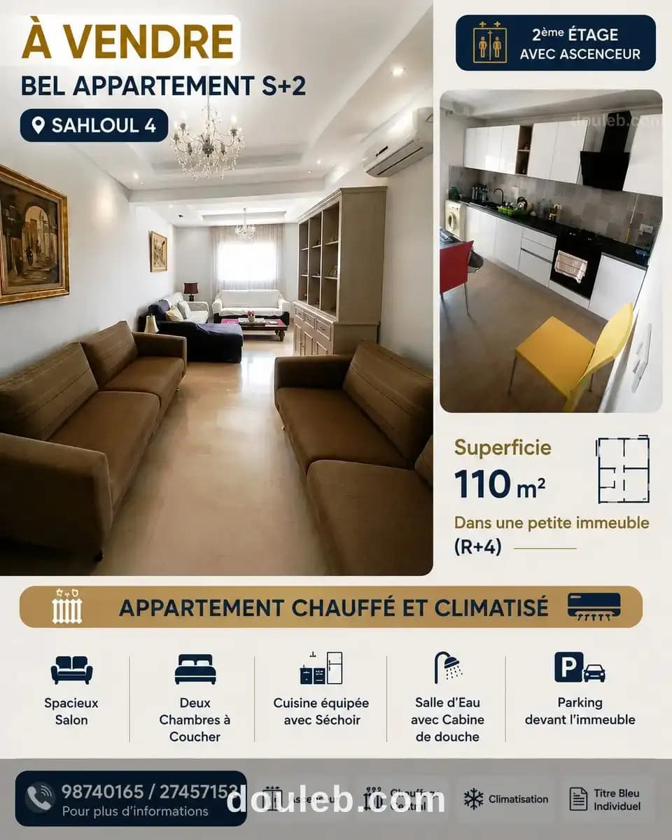 Ne rater pas appartement de type s2 à sahloul 4 à Sousse