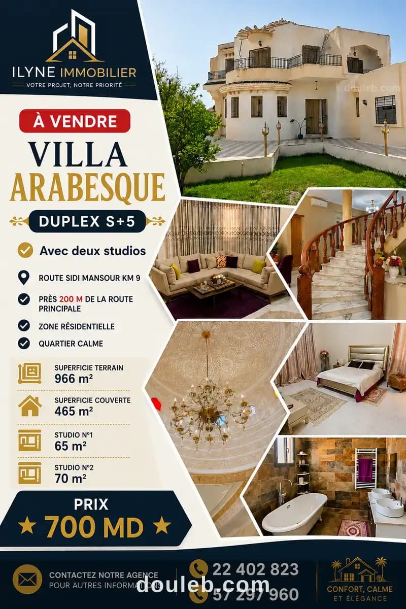 Villa arabesque duplex route sidi mansour km 9 - Photo 1