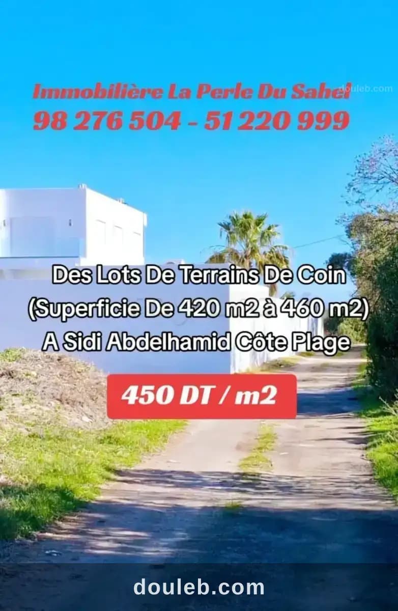 Des lots de terrains sur deux facades à Sousse
