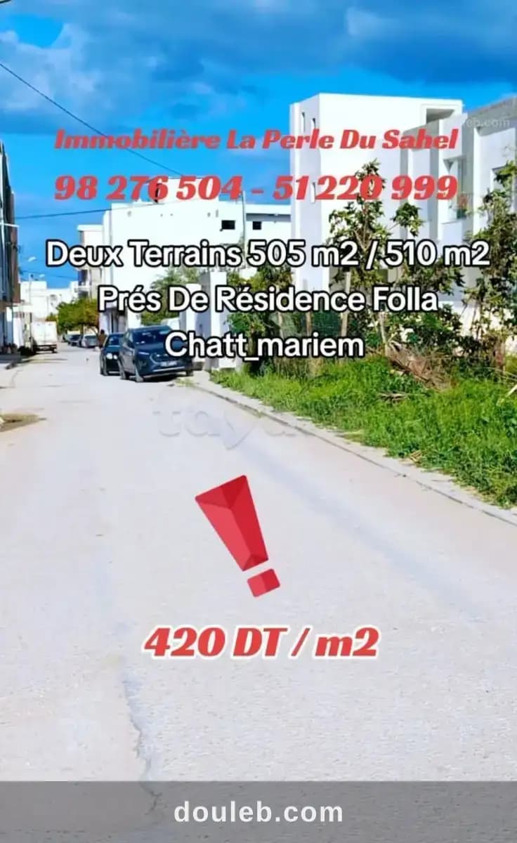 Deux terrains chatt mariem à Sousse