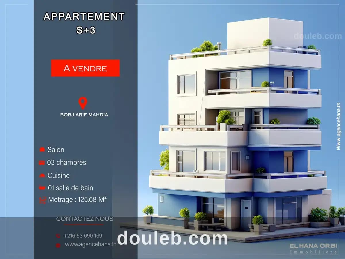 Des appartements s3 à mahdia - Photo 1