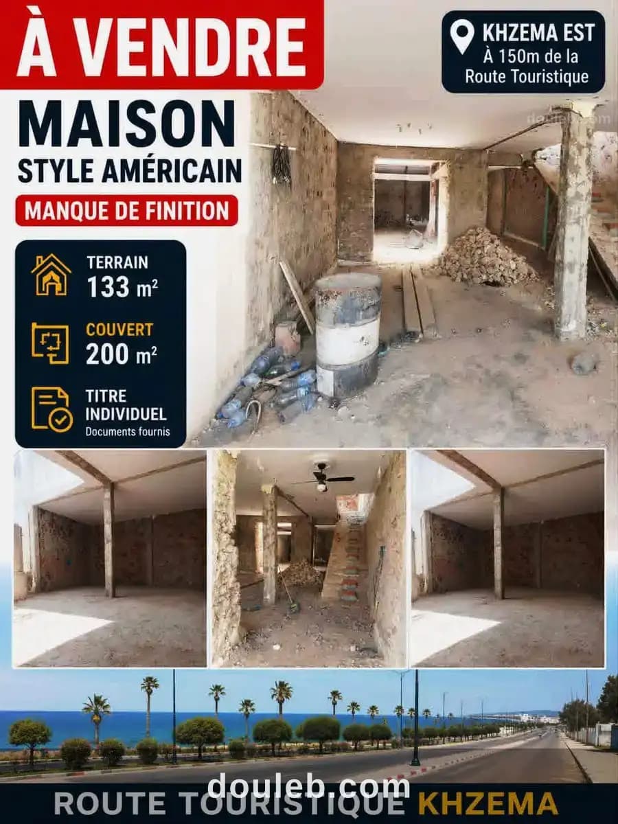 Maison style américain manque de finition à khzema - Photo 1