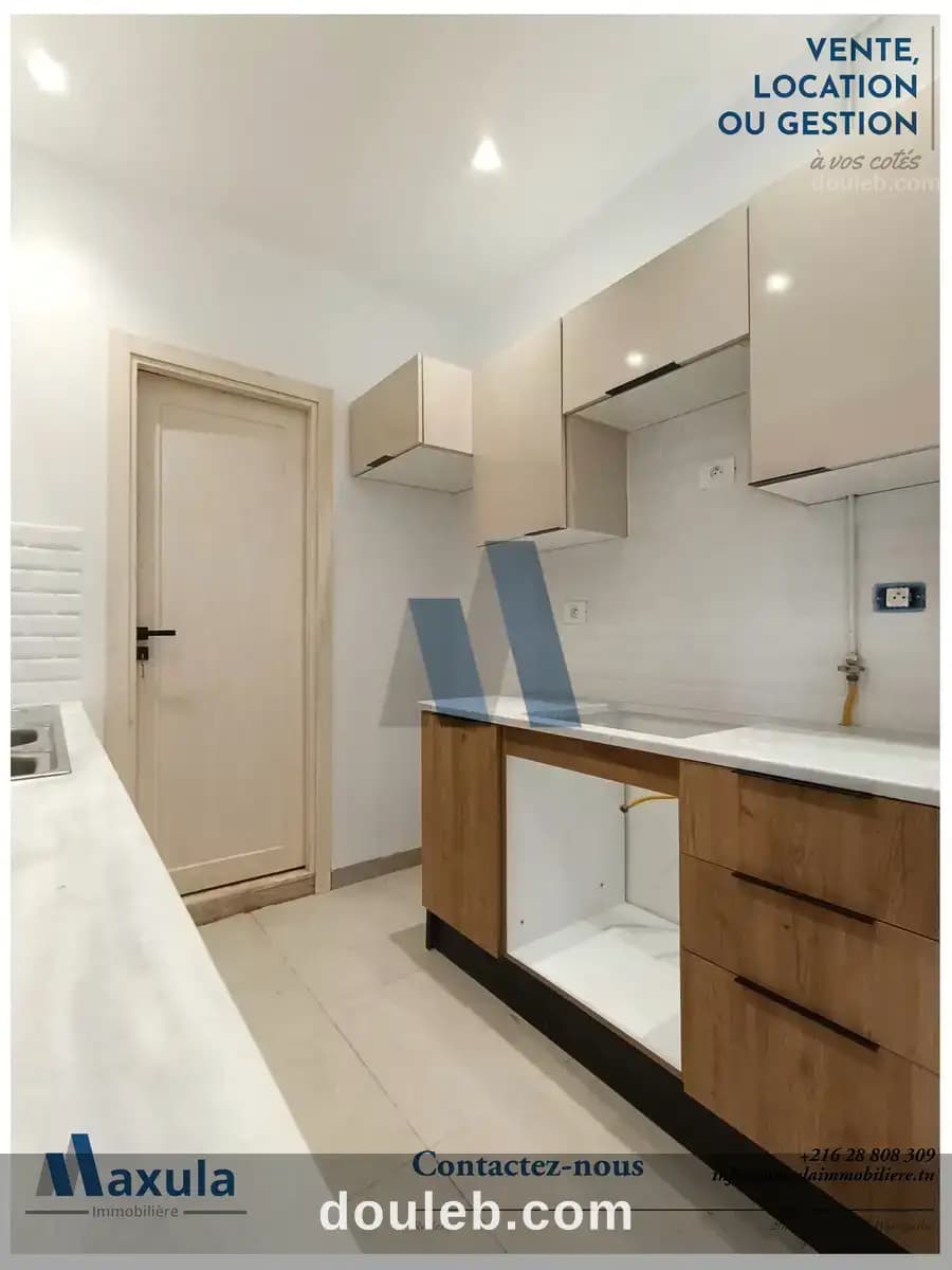 Appartement s1 haut standing a rades plage - Miniature 5