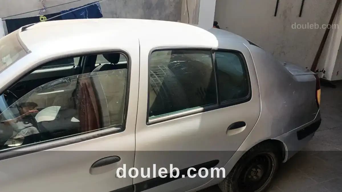 Clio classique - Miniature 3