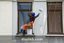 Peintutre service professionnel