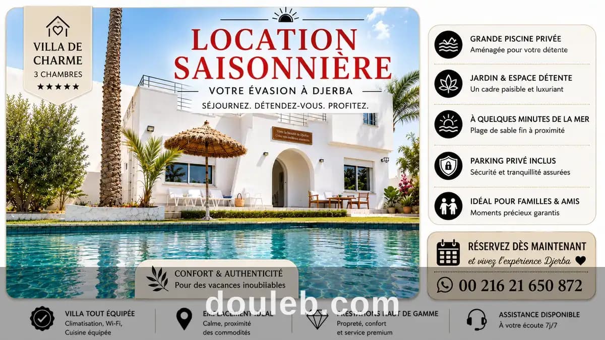 Villa salon et 3 chambres avec piscine a tazdaïne à Médenine