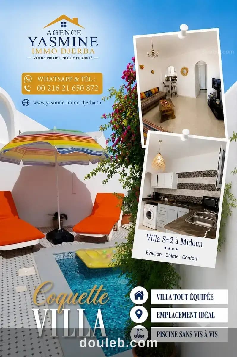 Villa salon et deux chambres avec piscine à Médenine