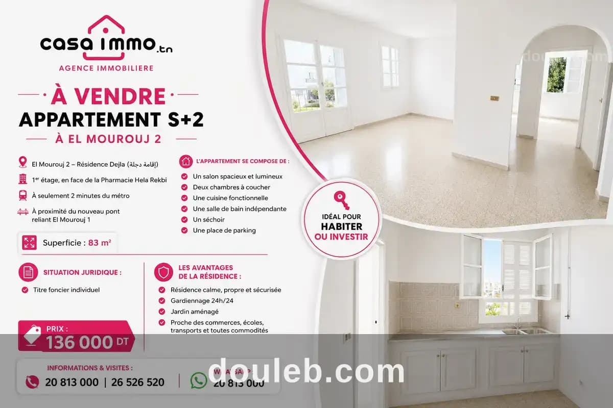 Opportunité s2 a mourouj à Ben Arous
