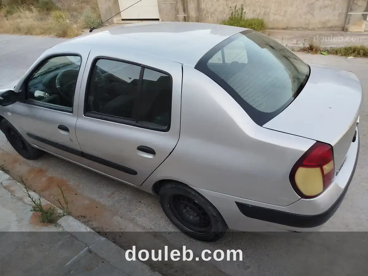 Clio classique - Photo 1