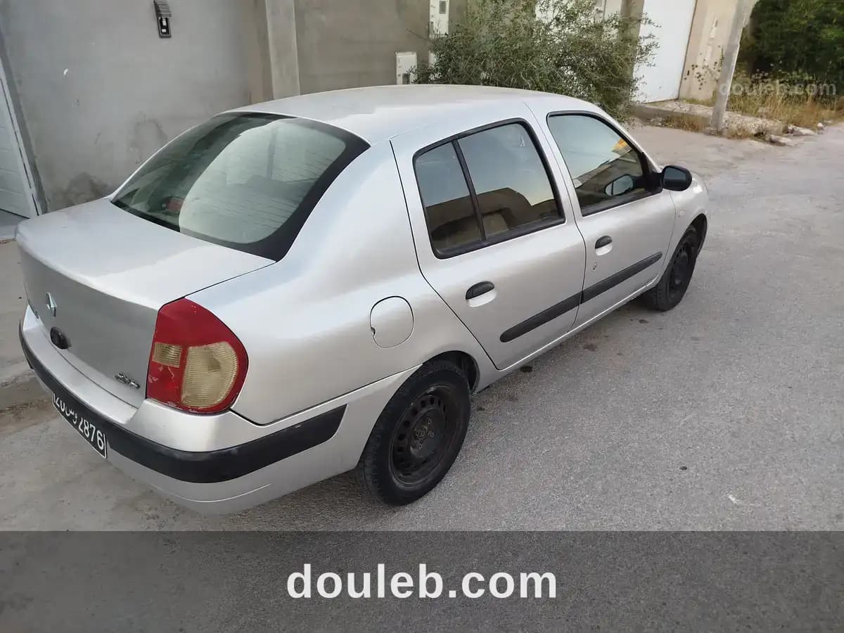 Clio classique - Miniature 2