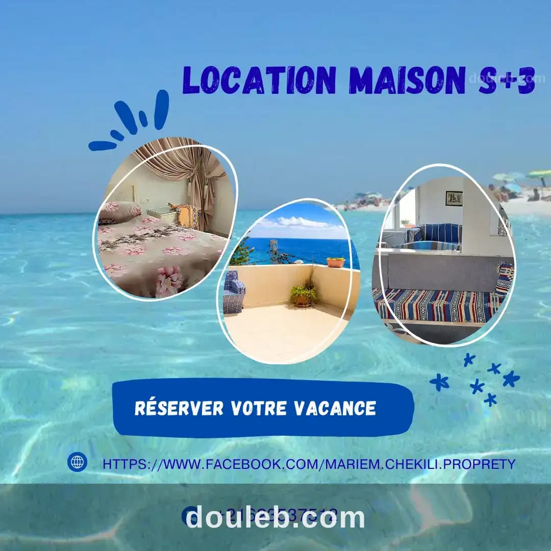 Maison s 3 vue de mer kélibia route mansourah - Photo 1