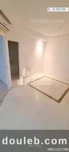 Riadh el andalous s1 ref248a - Photo 1