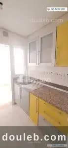 Riadh el andalous s1 ref248a - Miniature 3