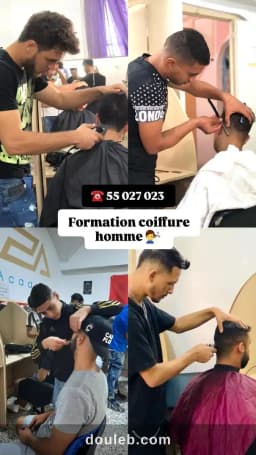 Formation coiffure homme