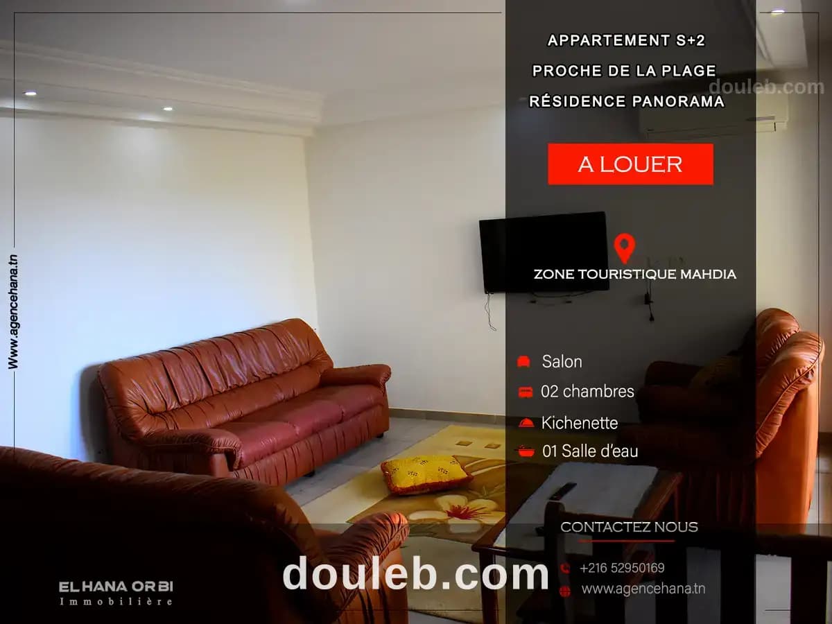 Appartement s2 rz panorama pour estivale à mahdia - Miniature 5