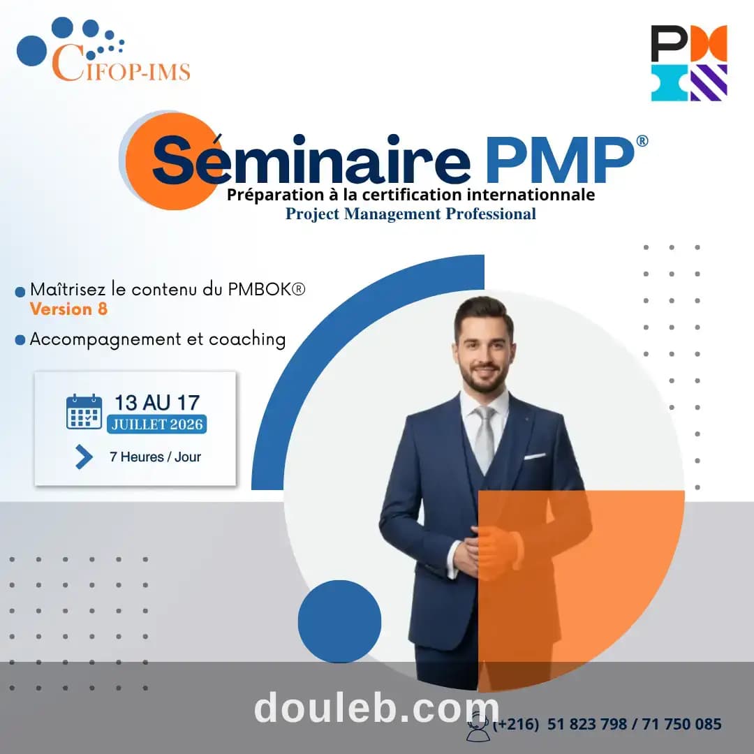 Séminaires gestion de projet à Tunis