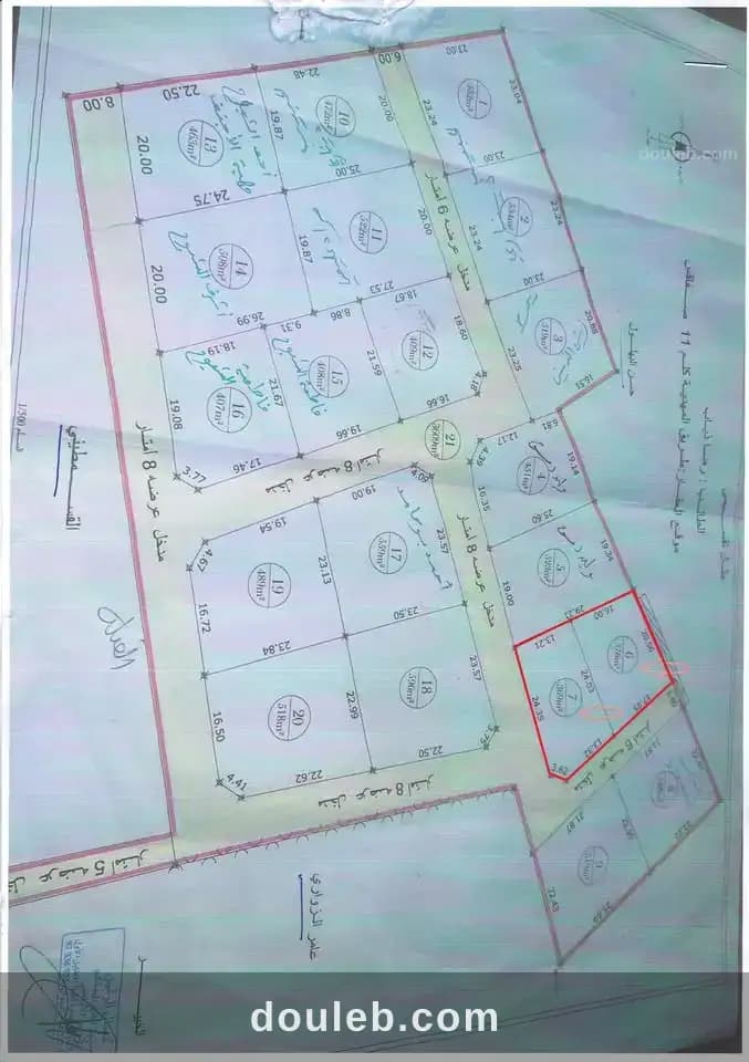 Deux lots 745 m2 ou échange voiture à Sfax