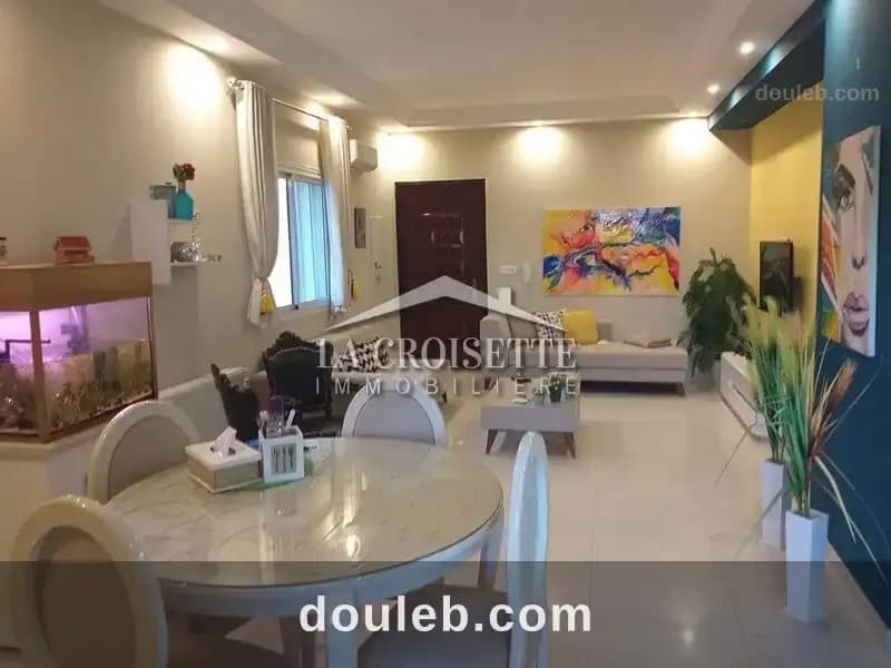 Appartement s2 meublé à la marsa mal1510 à Tunis
