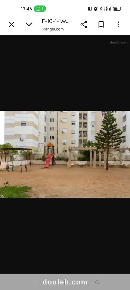 Appart s3 haut standing - Miniature 2