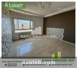 A appartement s2 ref548a à Nabeul