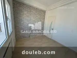 A appartement s2 ref548a - Miniature 5