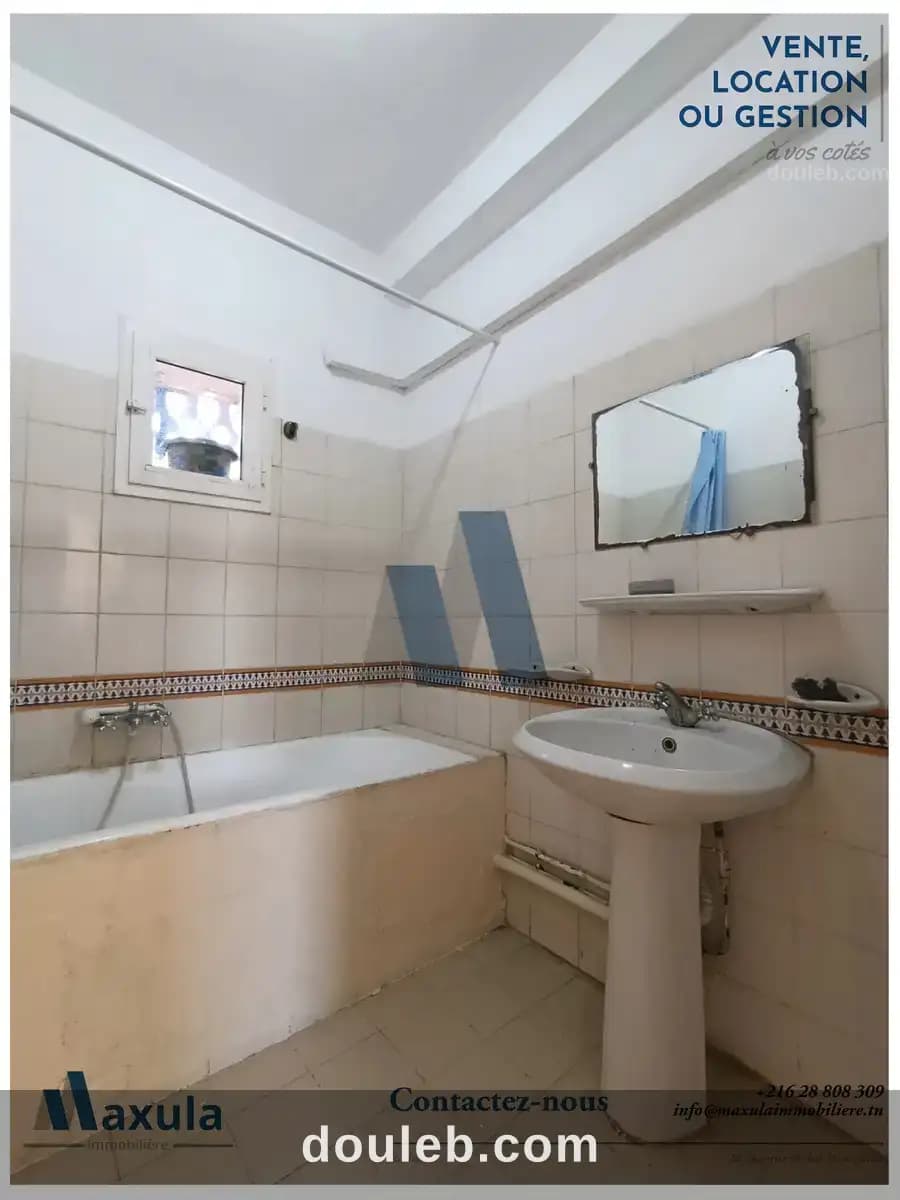 Appartement s3 meuble a rades olympique - Miniature 4