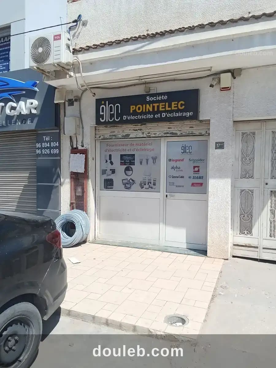 Fond de commerce - Miniature 2