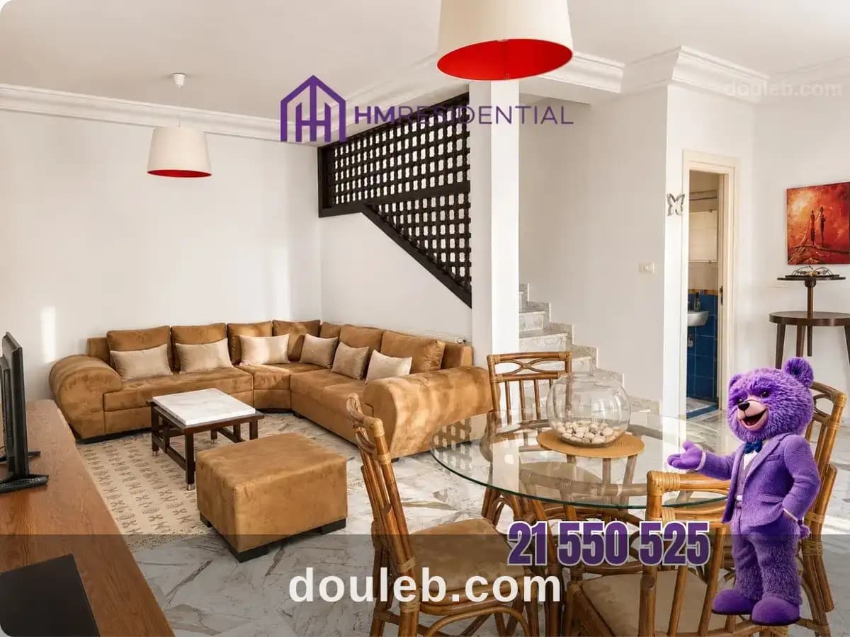 Duplex s4 meubé à Tunis