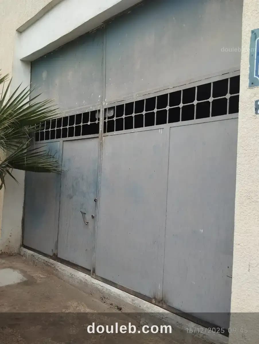 Dépôt sur la route de agba à Tunis