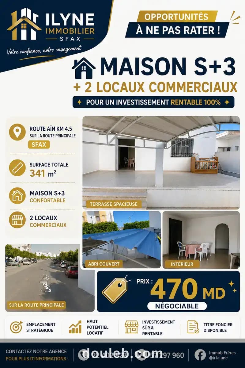 Investissement rentable maison s3 et deux locaux à Sfax