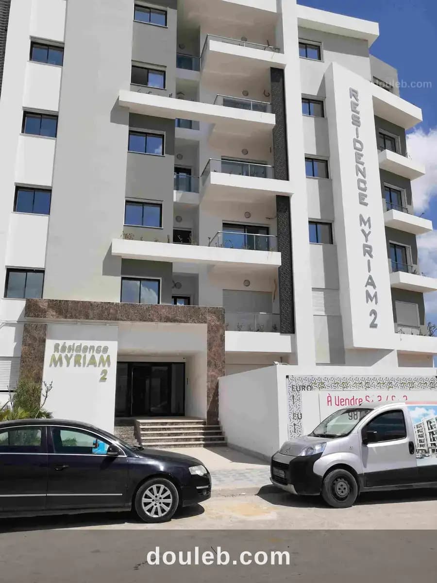 Très bel s plus 1 à Tunis