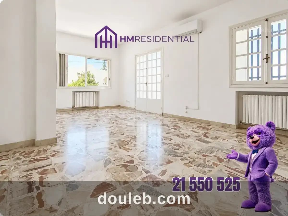 S2 à la marsa nassim à Tunis
