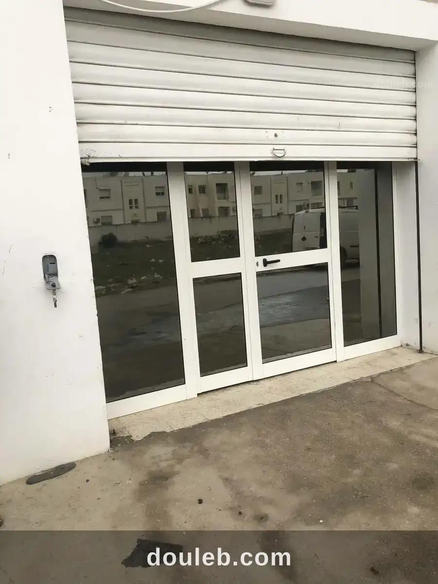 Dépot à l aouina à Tunis