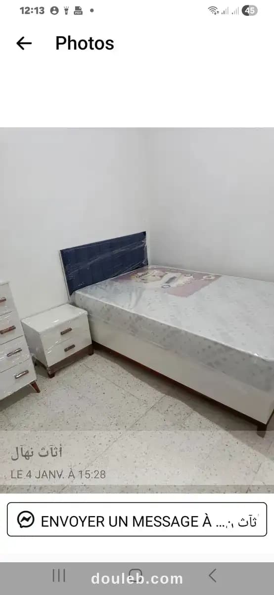 Pour étudiante ihec à Tunis