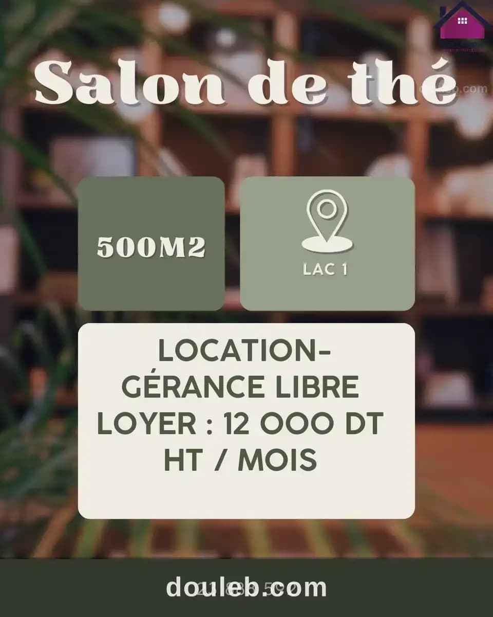 Salon de thé au lac 1 à Tunis
