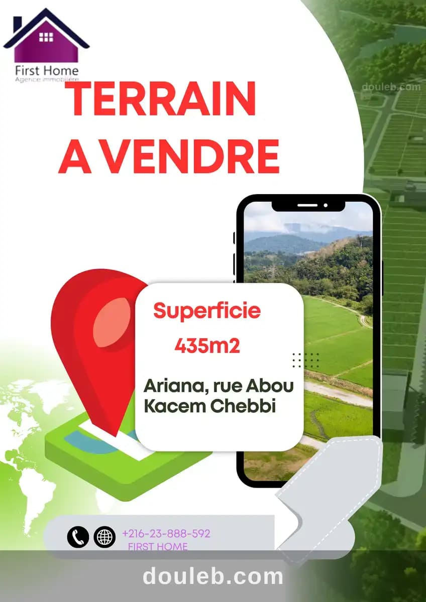 Terrain ariana à Ariana