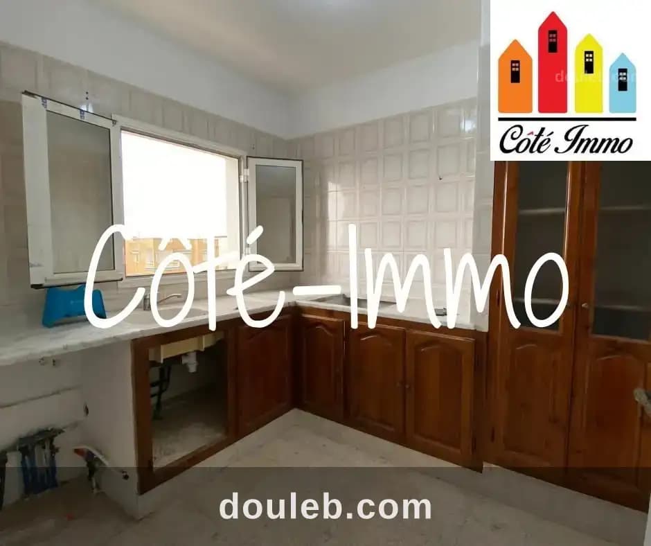 Appartement s2 a hammam chat - Miniature 3