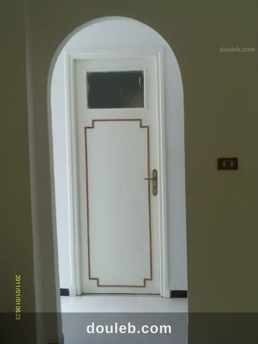 Appatement - Miniature 2
