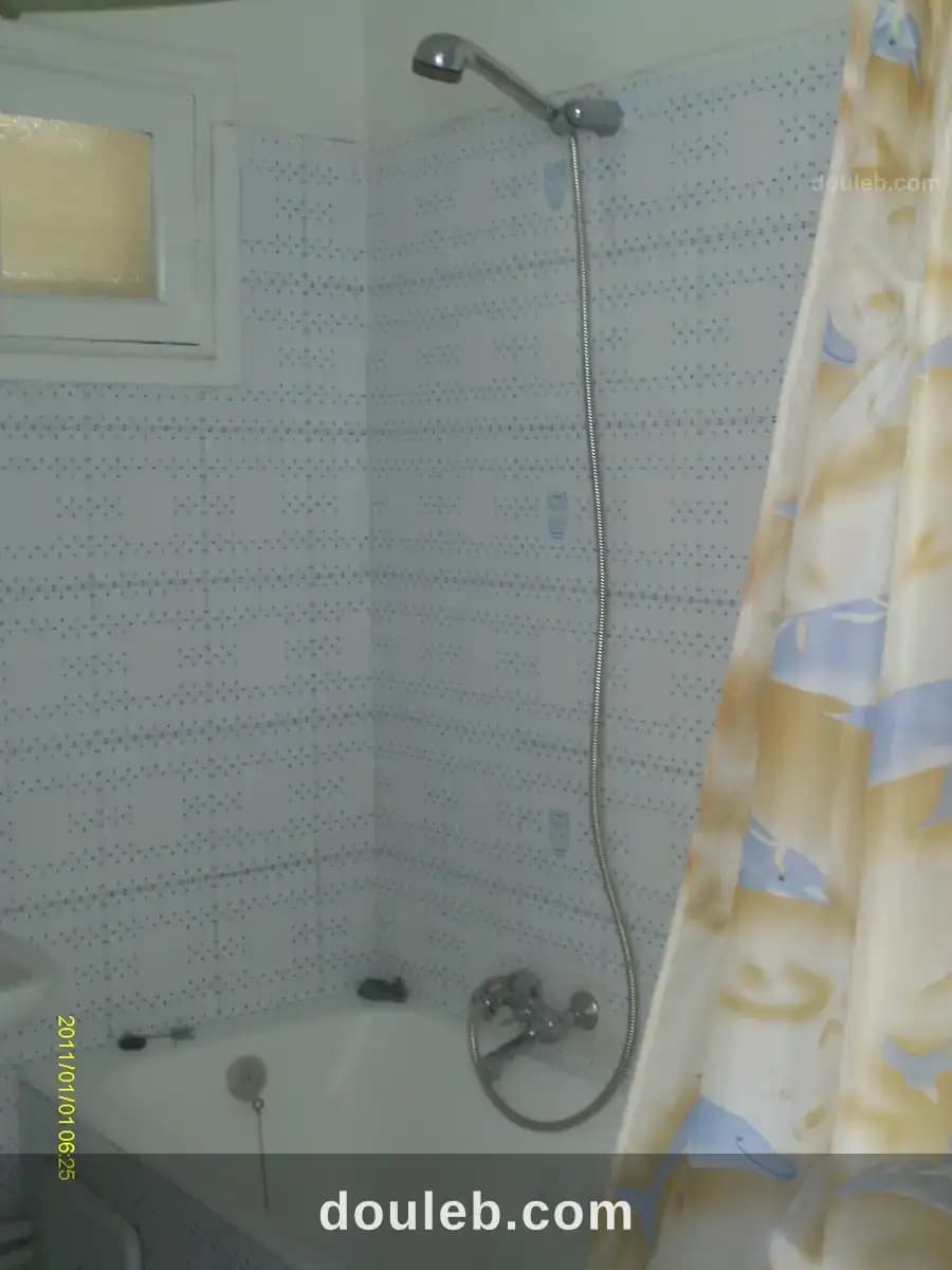 Appatement - Miniature 3