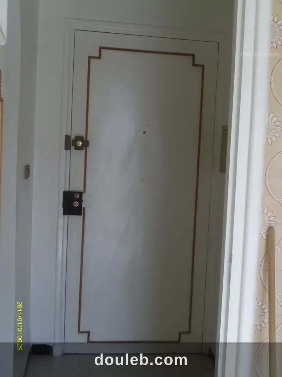Appatement - Miniature 5