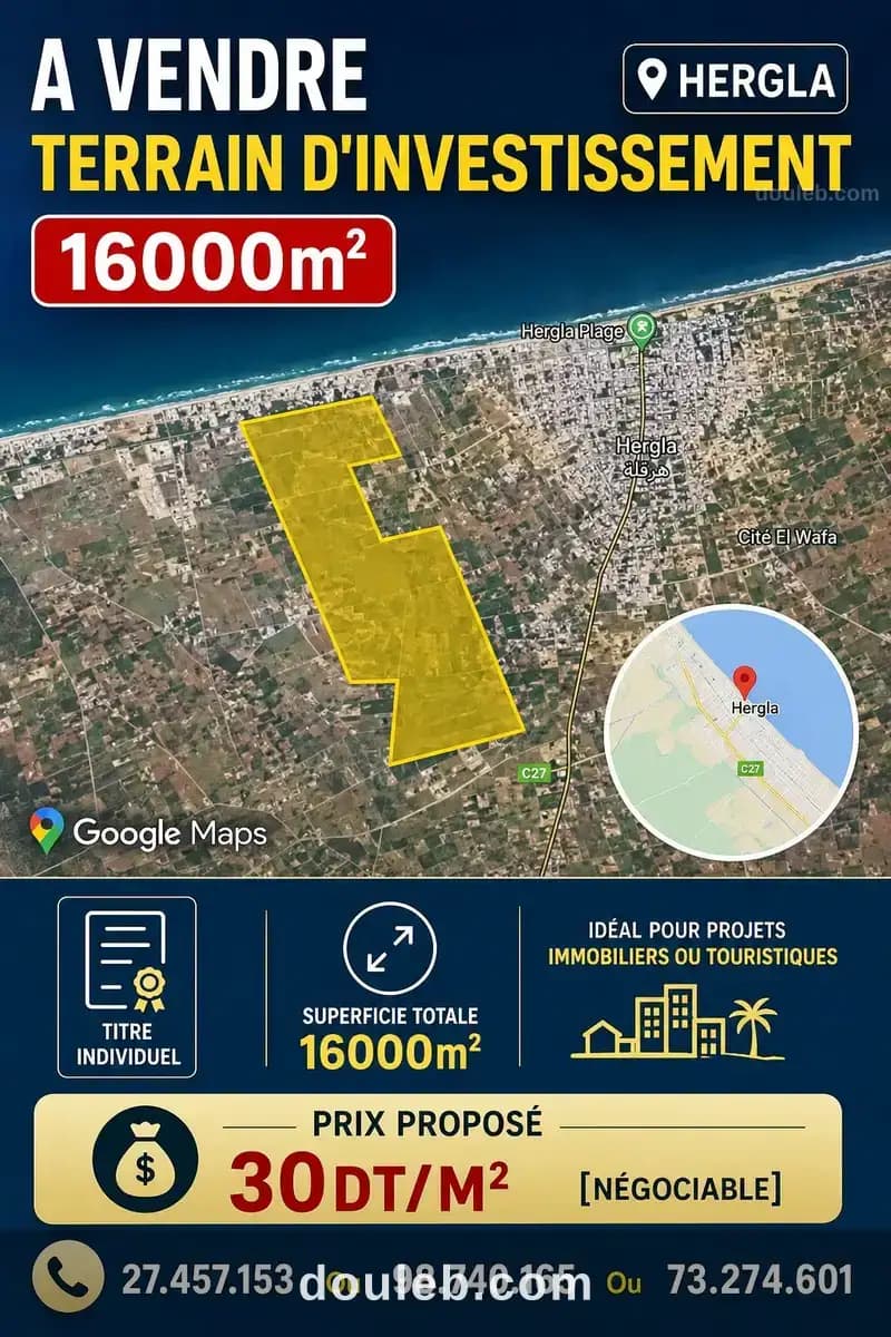 Terrain d'investissement 16000m à hergla à Sousse