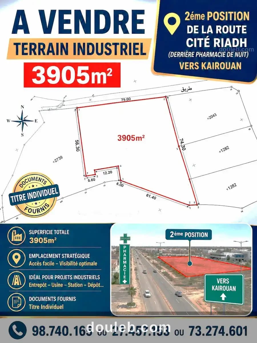 Terrain industriel 3905m cité riadh vers kairouan à Sousse