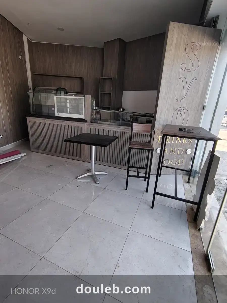 Local commercial à Ben Arous