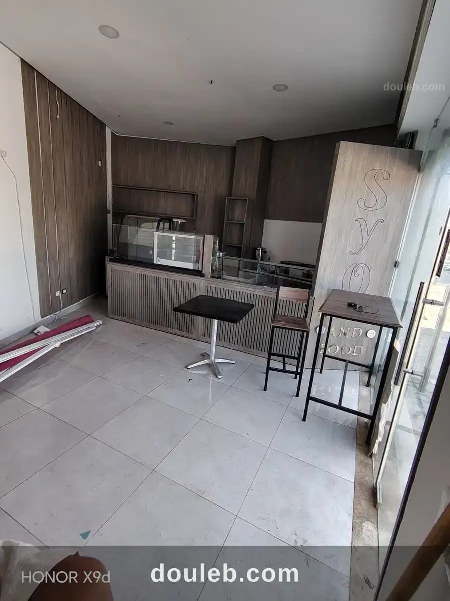 Local commercial - Miniature 2